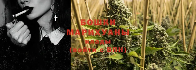 MEGA ссылка  Уяр  МАРИХУАНА OG Kush 